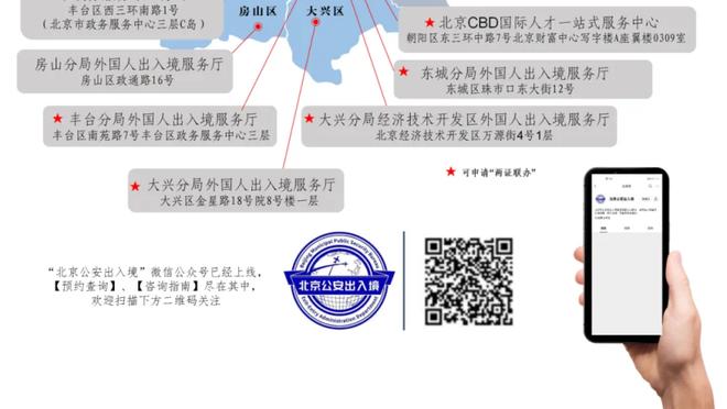 betway必威登陆截图4